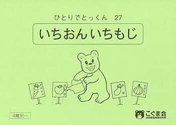 61x+98qULXL._AC_UF350,